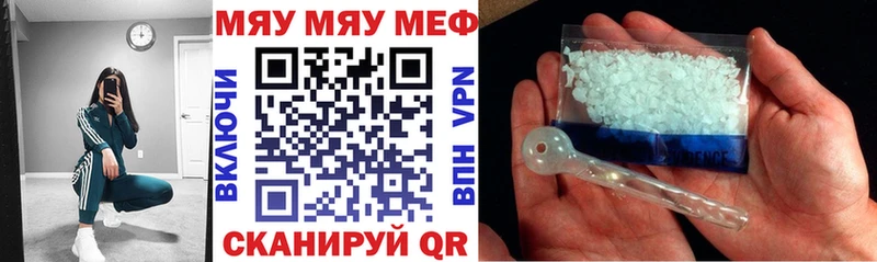 Где продают наркотики Няндома Альфа ПВП  Каннабис  Мефедрон  МЕТАДОН  гидра как зайти  Амфетамин  Галлюциногенные грибы  ГАШИШ 