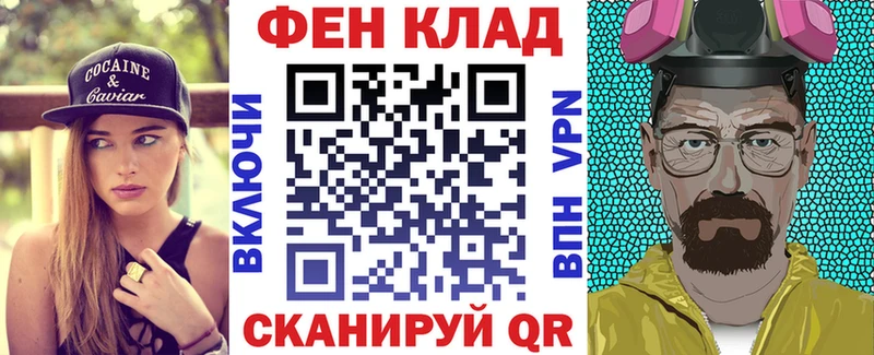где найти наркотики  Няндома  АМФЕТАМИН 97% 