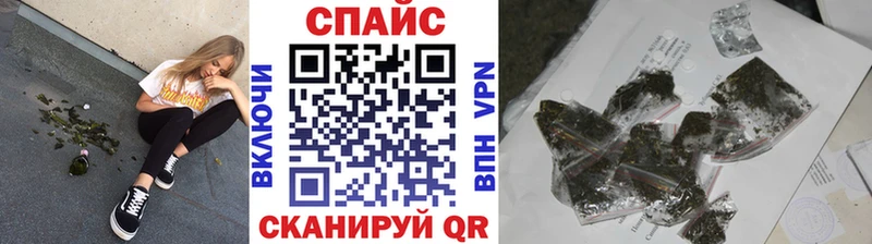 БУТИРАТ оксибутират  Няндома 
