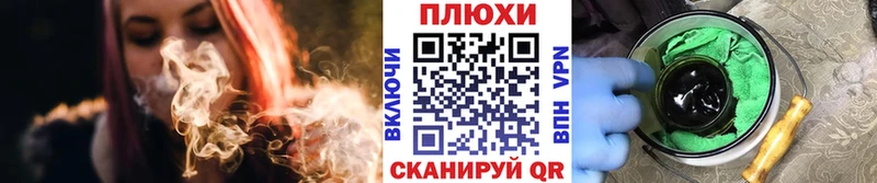 ГАШ hashish kraken ССЫЛКА Няндома
