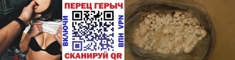 kraken как зайти  Няндома  ГЕРОИН хмурый 