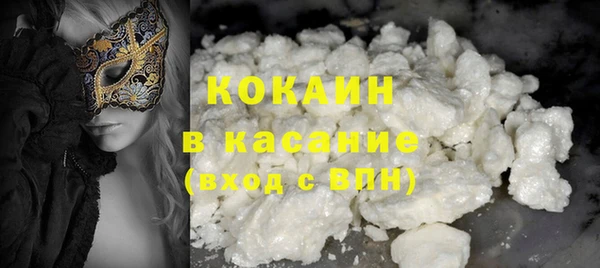 a pvp Гусиноозёрск