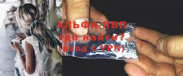 гашиш Гусев