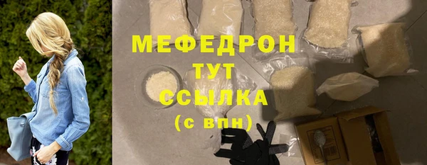 дживик Чекалин