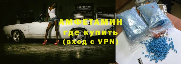 a pvp Гусиноозёрск