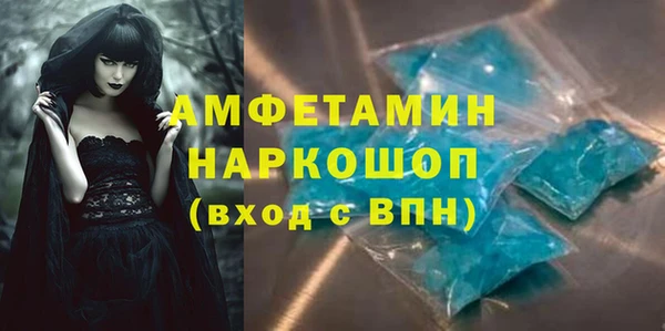 a pvp Гусиноозёрск