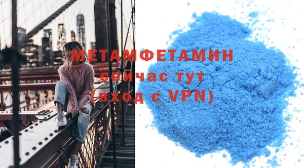 мдма Дмитриев