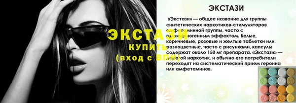 дживик Чердынь
