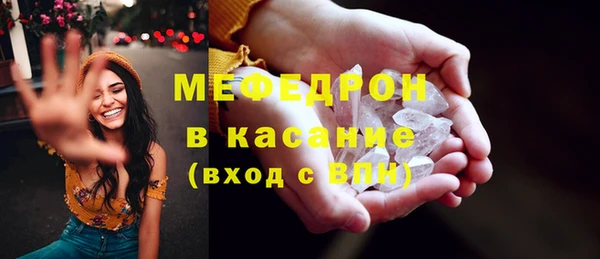 первитин Няндома