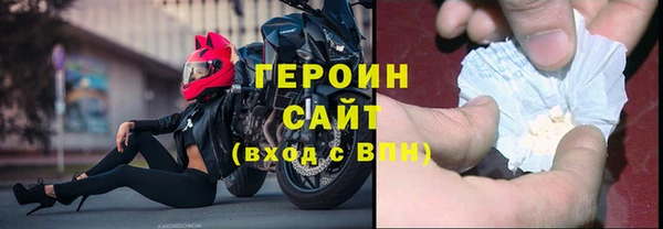 гашиш Гусев