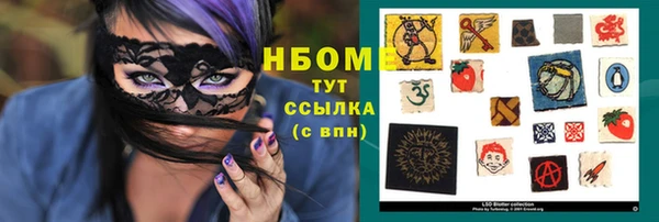 a pvp Гусиноозёрск