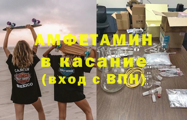 a pvp Гусиноозёрск