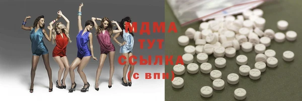 гашиш Гусев