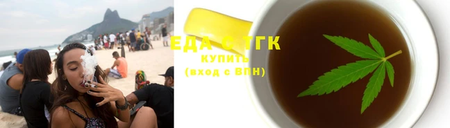 гашиш Гусев