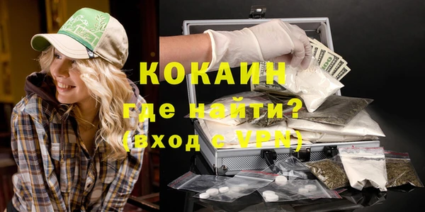 a pvp Гусиноозёрск