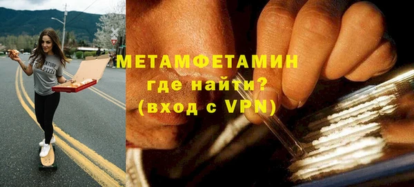 гашиш Гусев