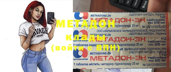 a pvp Гусиноозёрск