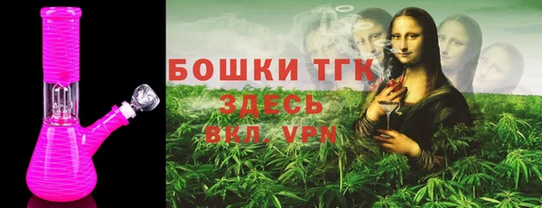 a pvp Гусиноозёрск