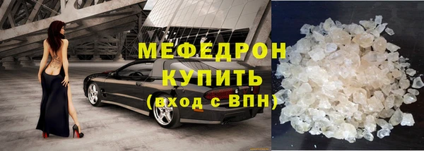 a pvp Гусиноозёрск
