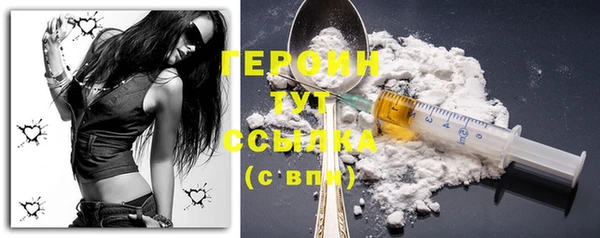 гашиш Гусев