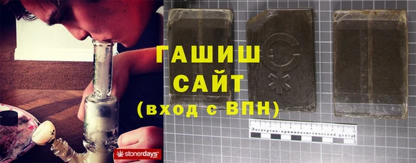 spice Гусь-Хрустальный