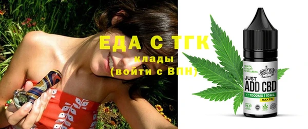 гашиш Гусев