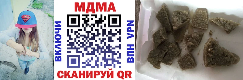 MDMA VHQ  Няндома 